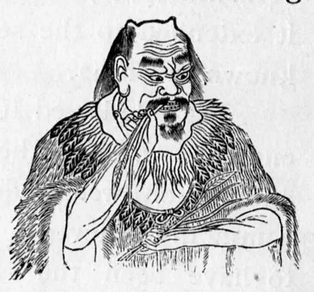 Chinese Emperor Shen Nung, Li Ung Bing, Outline of Chinese History, Shanghai 1914